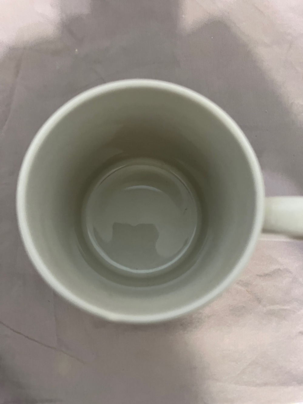 Vintage"Daily Delight" coffee mug produced by Westwood Design - Picture 5 of 6